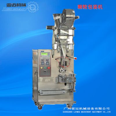 價(jià)格 廠(chǎng)家 中國(guó)供應(yīng)商