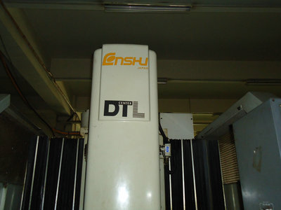 邁科設(shè)備 | 中國(guó)廢舊物資網(wǎng) www.feijiu.net