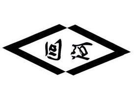 【同邁科園】在售_近似_搶注_求購(gòu)商標(biāo) &ndash;