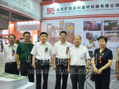 第28屆中國(guó)墻體屋面材料、設(shè)備暨配套產(chǎn)品博覽會(huì)的重慶開幕-中國(guó)磚瓦網(wǎng)