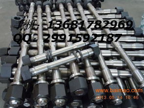 專業(yè)制造高品質挖掘機破碎錘釬桿 - 邁科機械